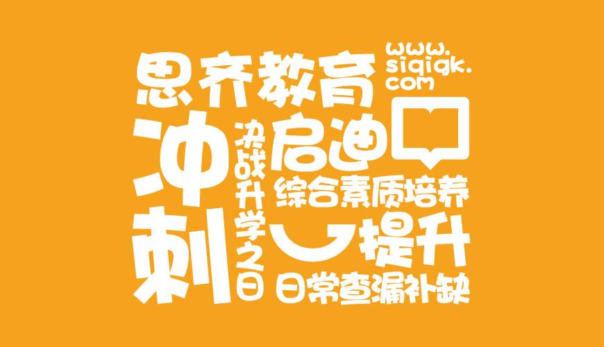 十堰包装设计失去焦点的4个迹象
